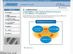 Sites similar to jmems.com