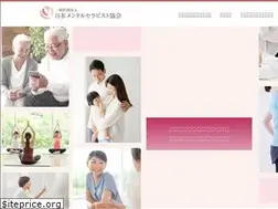 Sites similar to jmental.com