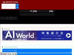 Sites similar to jmesse.com