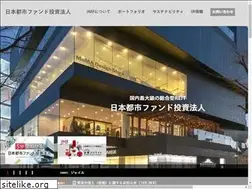 Sites similar to jmf-reit.com