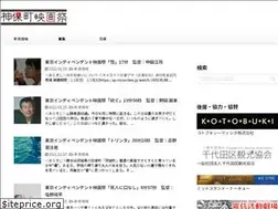 Sites similar to jmf.tokyo