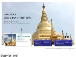 Sites similar to jmfa.or.jp