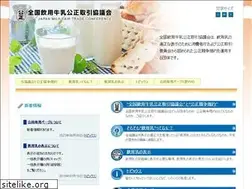 Sites similar to jmftc.org