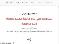 Sites similar to jmhour.com