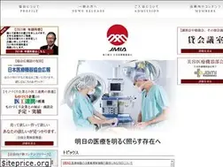 Sites similar to jmia.or.jp