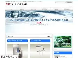 Sites similar to jmic-ltd.co.jp