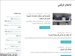 Sites similar to jmidigitalmedia.com