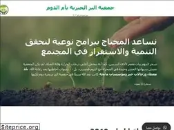 Sites similar to jmihdom.sa