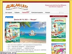 Sites similar to jmil.com.ua