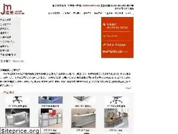 Sites similar to jmjjc.com