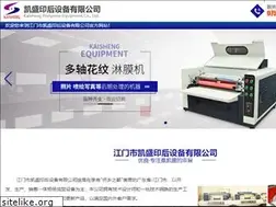 Sites similar to jmkaisheng.com