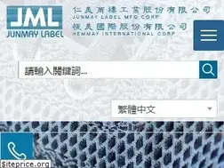 Sites similar to jmlabel.ttnet.net