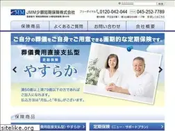 Sites similar to jmm-corp.jp