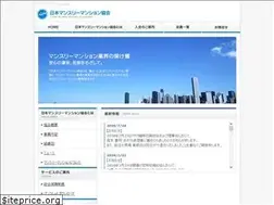 Sites similar to jmma.jp