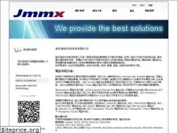 Sites similar to jmmx.com.hk