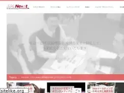 Sites similar to jmnexst.co.jp