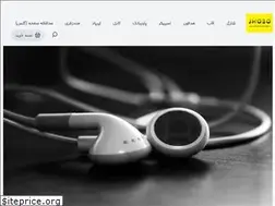 Sites similar to jmobo.ir