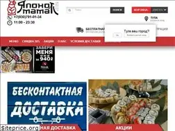 Sites similar to jmom.ru