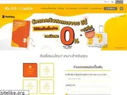Sites similar to jmoney.co.th