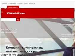 Sites similar to jmorning.com.ua