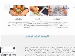 Sites similar to jmp-co.com