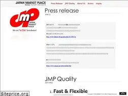 Sites similar to jmp88.jp