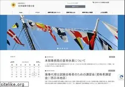 Sites similar to jmpcaa.org