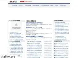 Sites similar to jmqy.com