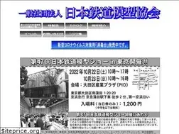 Sites similar to jmra.gr.jp