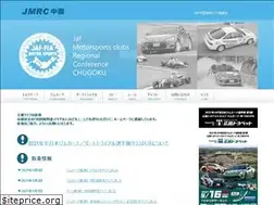 Sites similar to jmrc-chugoku.org