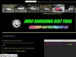 Sites similar to jmrc-kanagawa-d.com