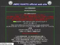 Sites similar to jmrc-kanto.org