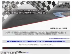 Sites similar to jmrct-g.com