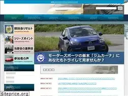 Sites similar to jmrctokyo-g.com
