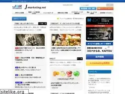 Sites similar to jmrlsi.co.jp