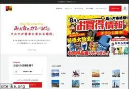 Sites similar to jms-car.com