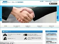 Sites similar to jms-coop.com