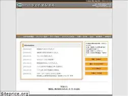Sites similar to jms-jpn.com