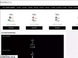 Sites similar to jms-shoes.net