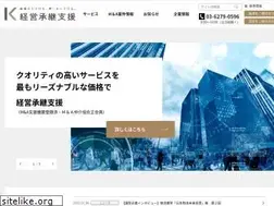 Sites similar to jms-support.jp