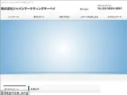 Sites similar to jms21.co.jp