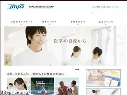 Sites similar to jmsa-sp.com