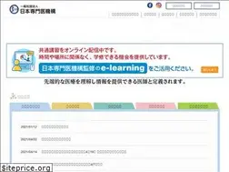 Sites similar to jmsb.or.jp