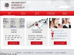 Sites similar to jmsc.com.tw