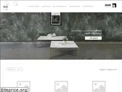 Sites similar to jmshsa.com