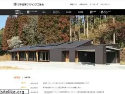 Sites similar to jmsia.jp