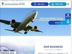 Sites similar to jmsltd.co.jp