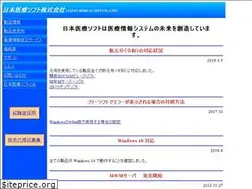 Sites similar to jmsoft.co.jp