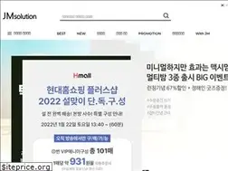 Sites similar to jmsolution.com
