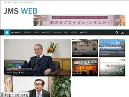 Sites similar to jmsweb.jp